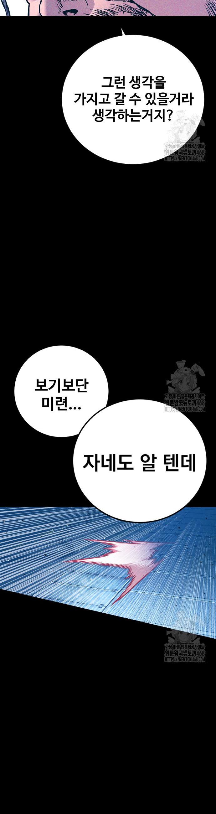 1744155370502fzpxo3q1tbk.jpg