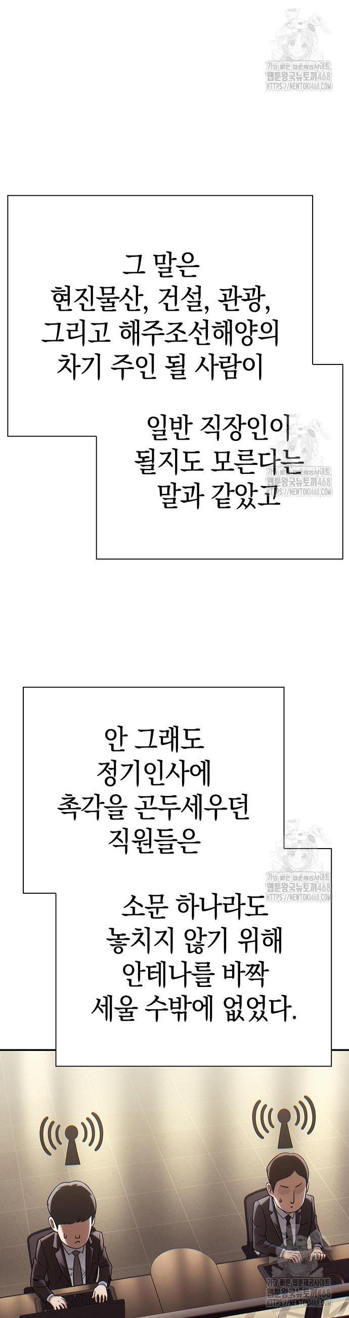 1744153218295ucazv1gm3xr.jpg