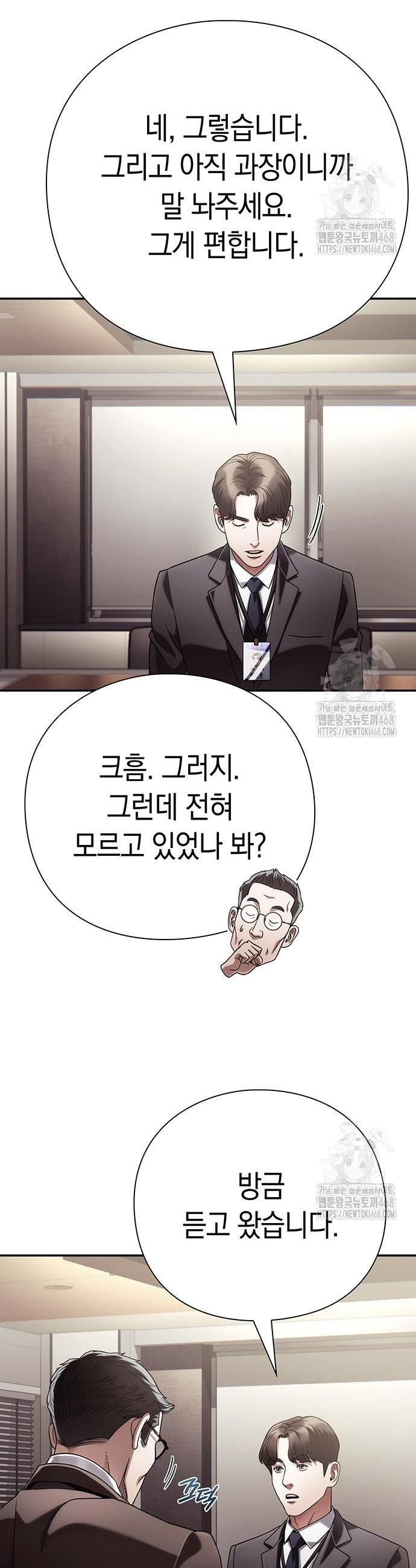 1744153220628knchshi4pu.jpg