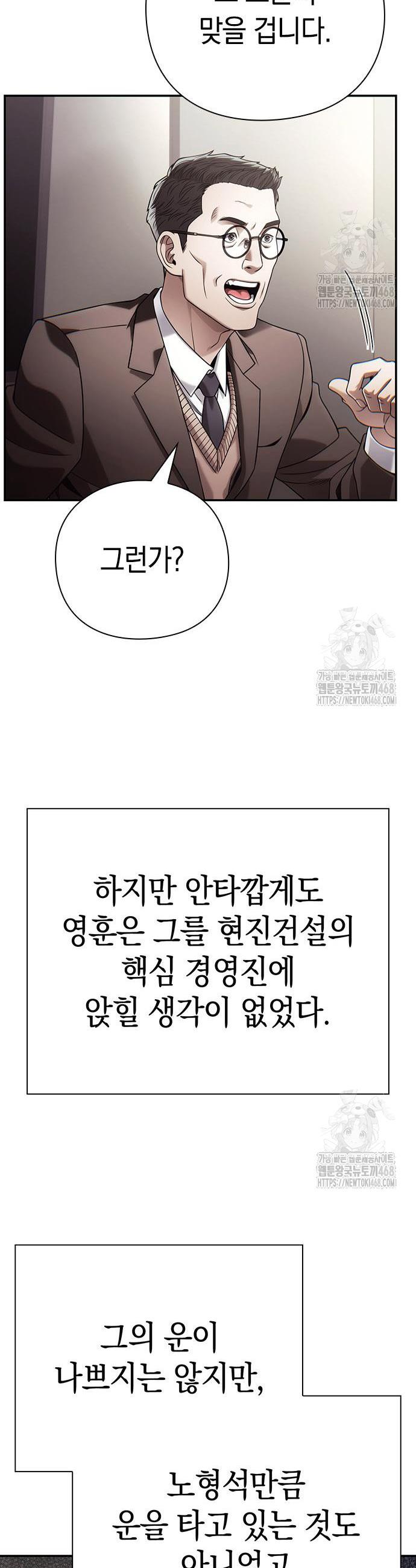 1744153221715madv4ichsq.jpg