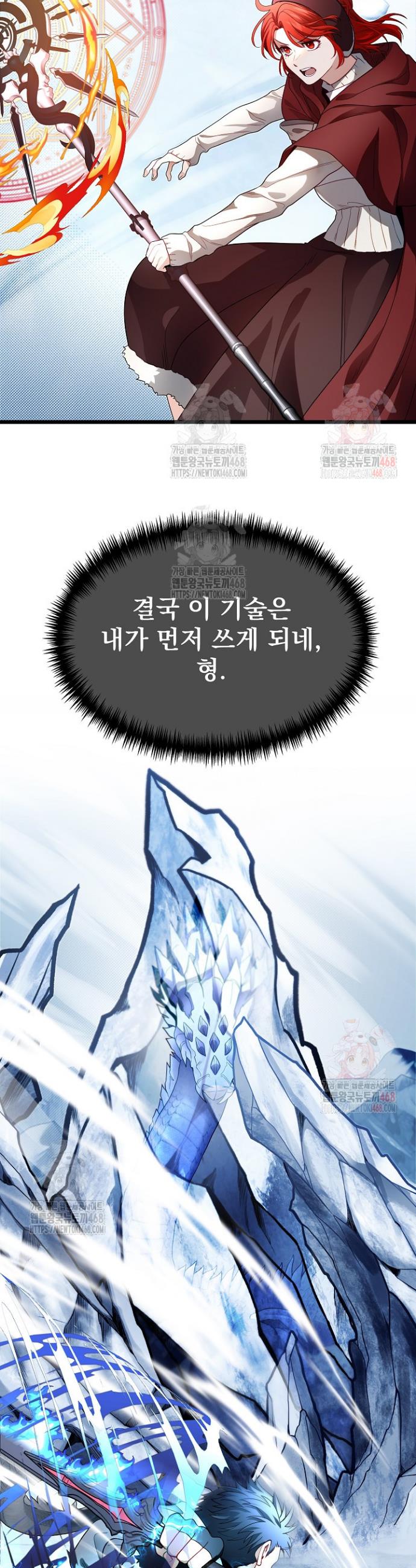 1746828712223unns3t6y9qk.jpg