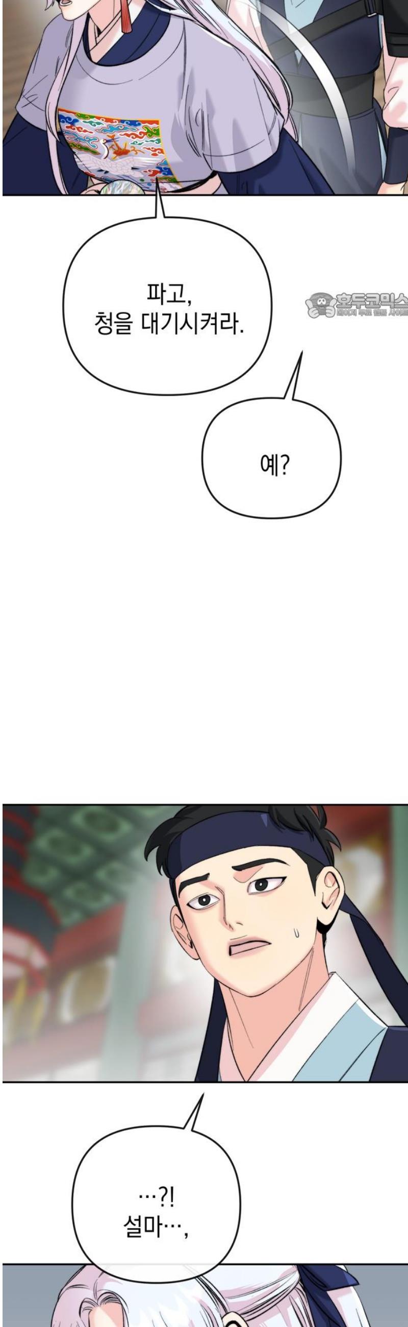 1746828999631tvt1hqdkvk.jpg