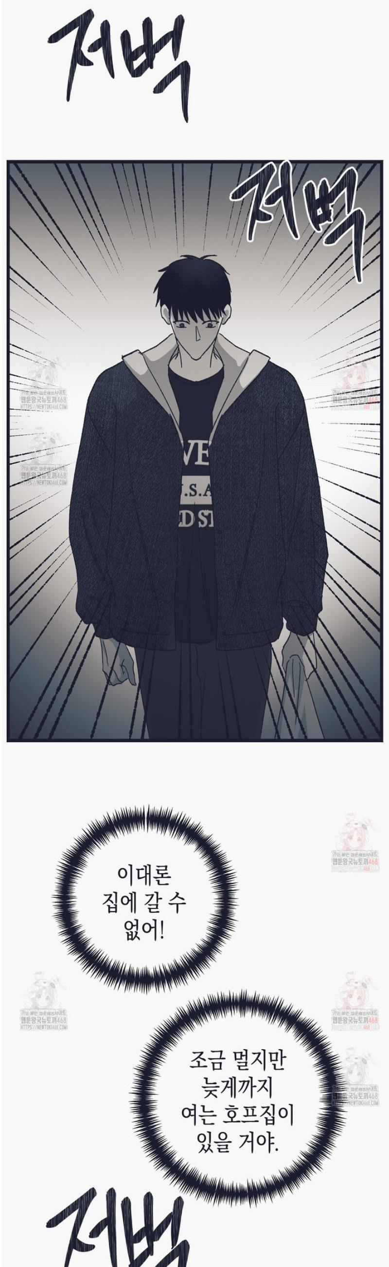 1746834115100veq5zknxxi.jpg