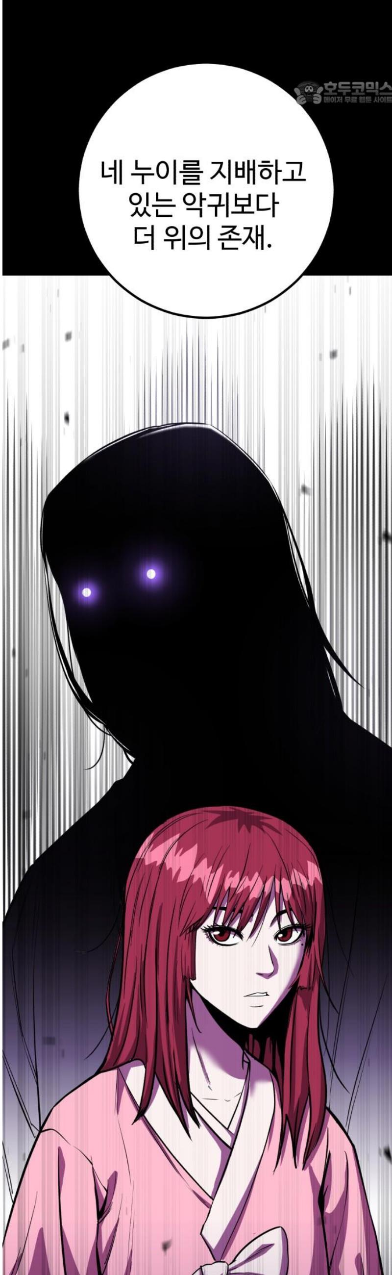 17468301730070jjhfq92vhn.jpg