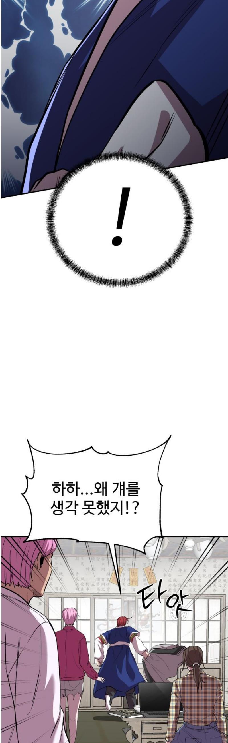 1746830174680xsayxau12x9.jpg