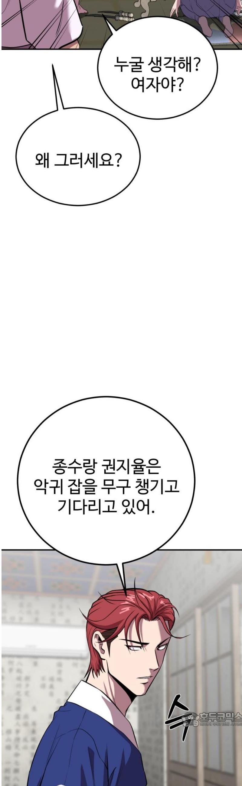 1746830174830qh7fx3sioeg.jpg