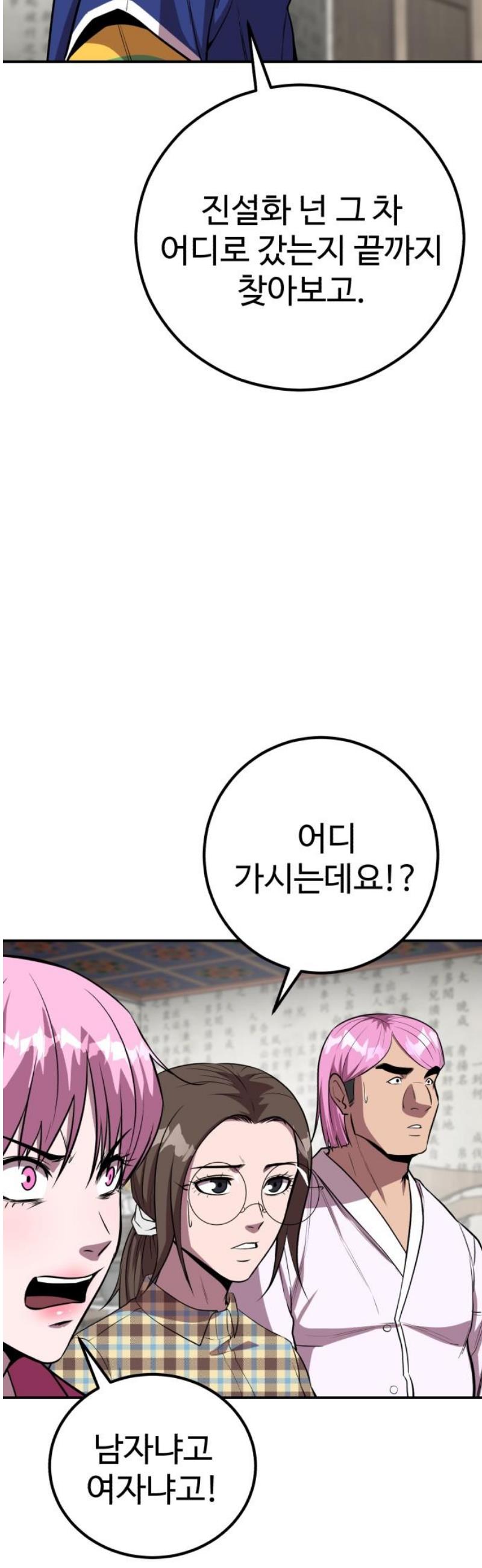 1746830174981zqks9cfyslb.jpg