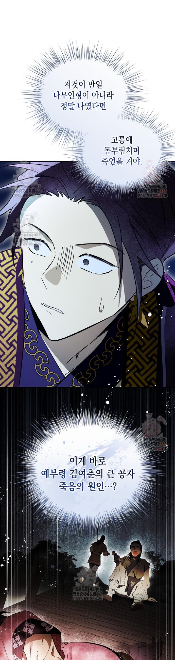 17468300925397ihbuai2tfj.jpg