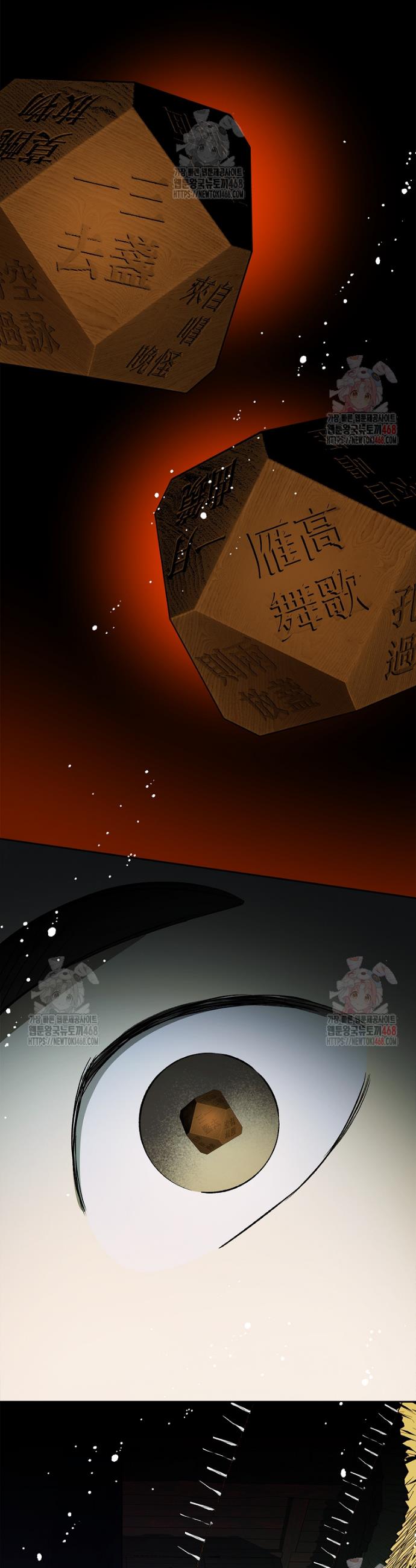 1746830093310azc2yb9dy8l.jpg