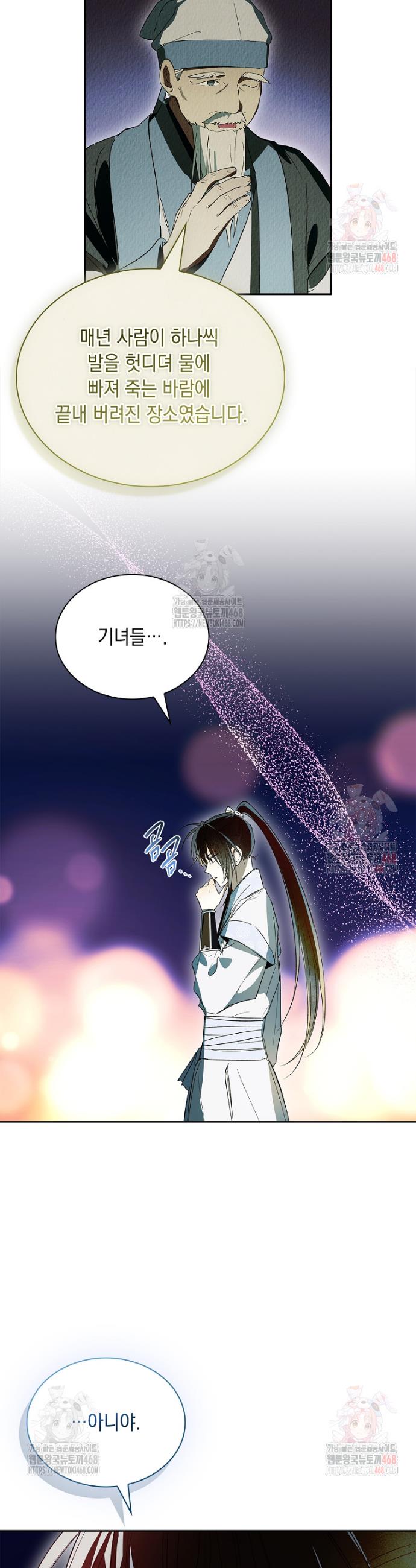 17468301017237s9roji16zy.jpg