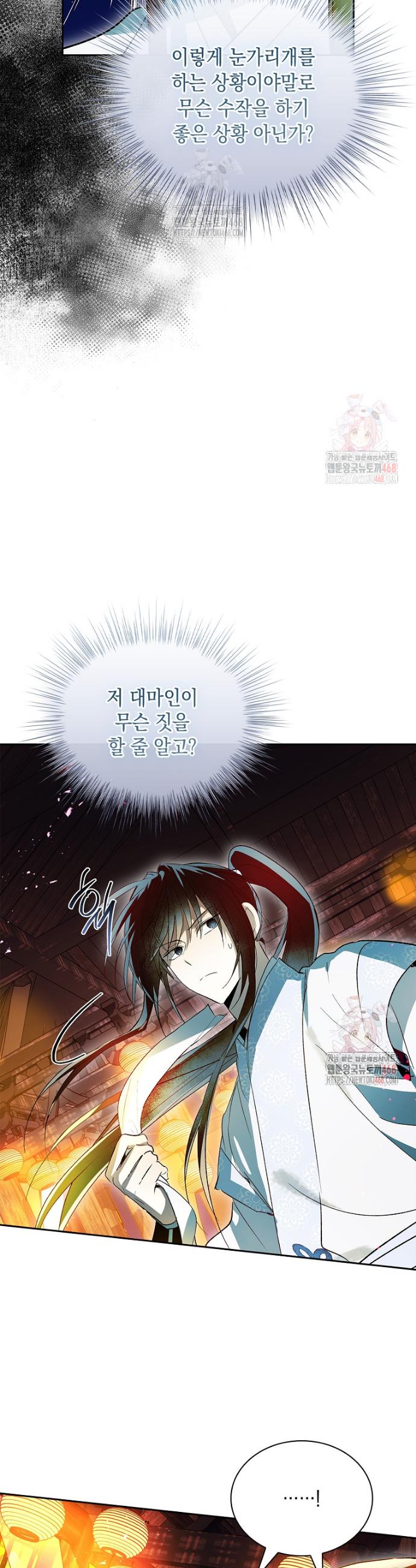 1746830102641eiswac68lrs.jpg