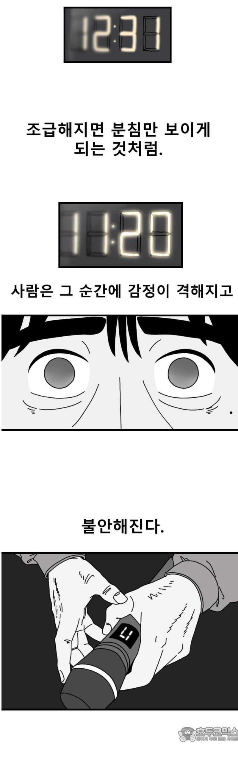 1746829857800tg1gowcblz.jpg