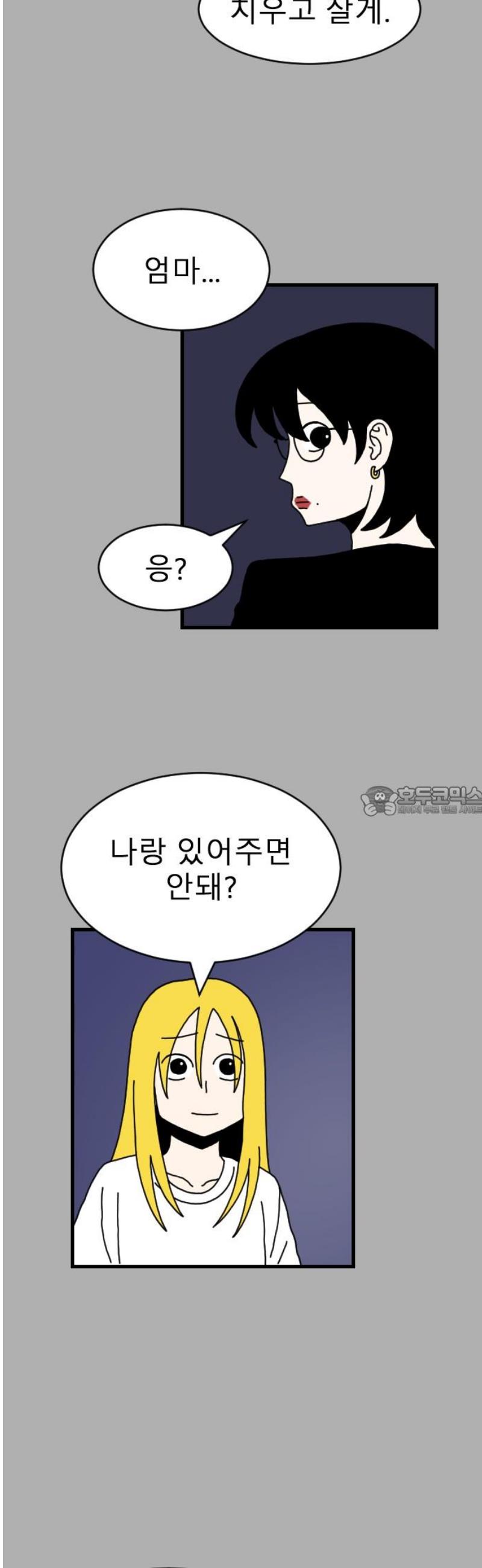 1746829859180z44fd4kvwa.jpg