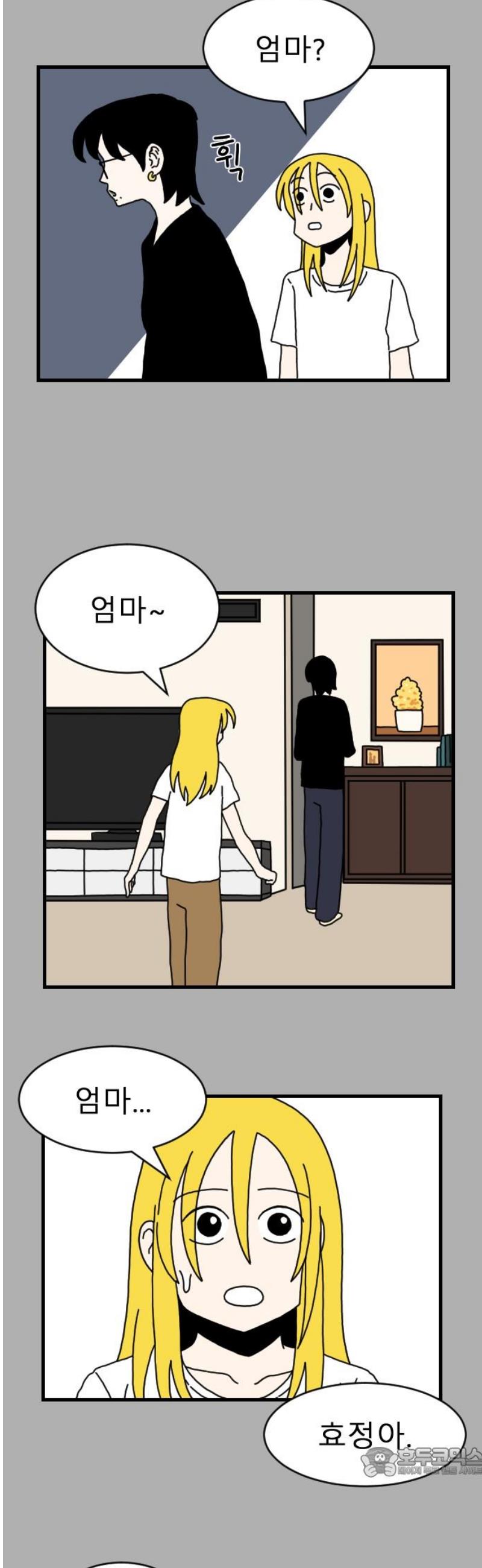1746829860084qtutca617gc.jpg