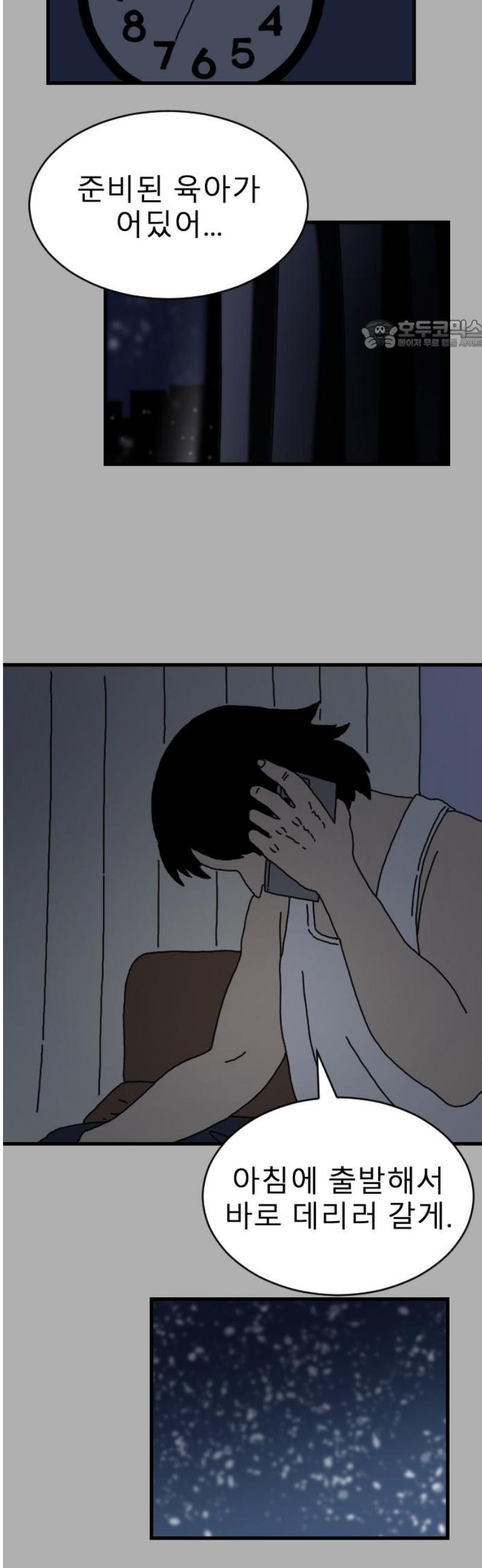 1746829860855l68ejhac9jf.jpg