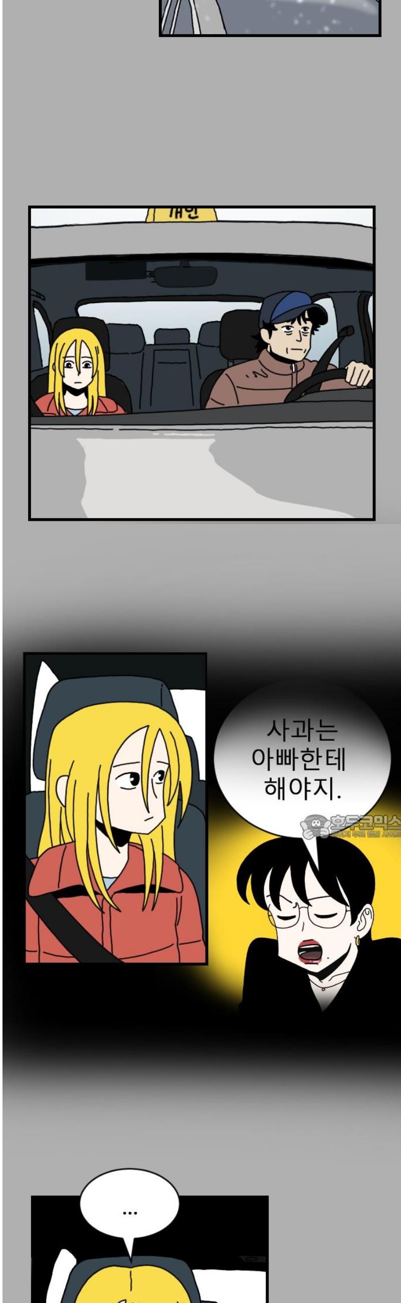 17468298617696fzcj4t3a7t.jpg
