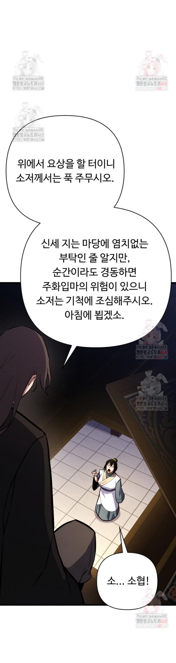 1746828490795dqx2qfcyqag.jpg