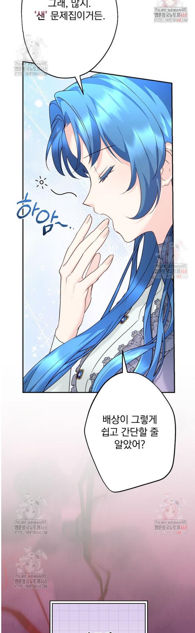 1746829229310elfa3wezx0t.jpg