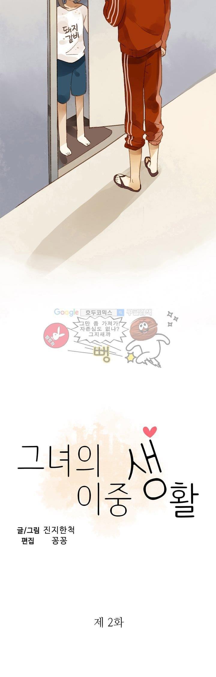 1746828922992571wtilljwo.jpg