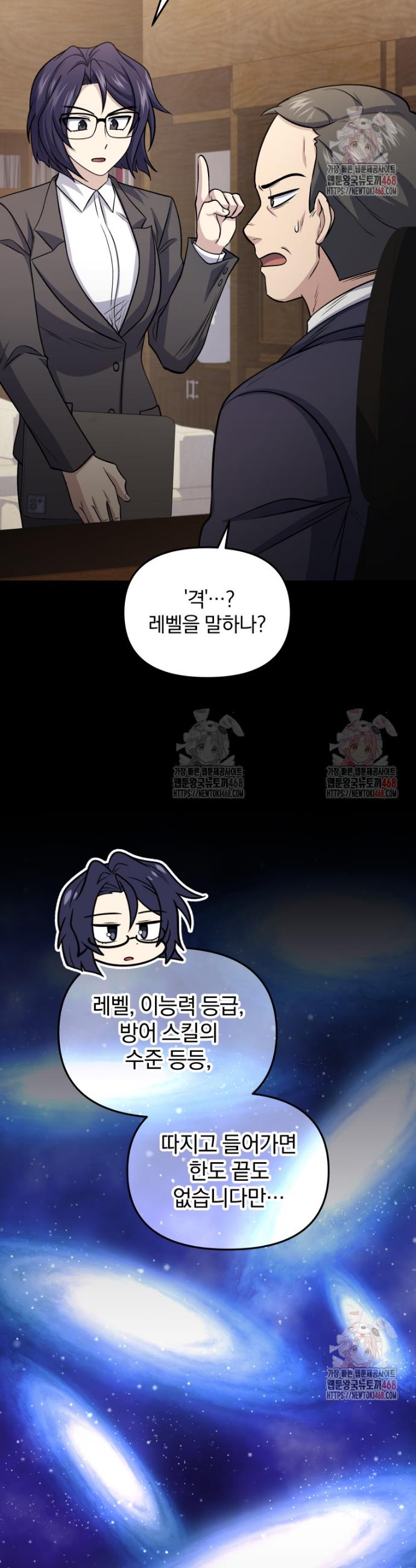 17469115445186trpvm0ph2l.jpg