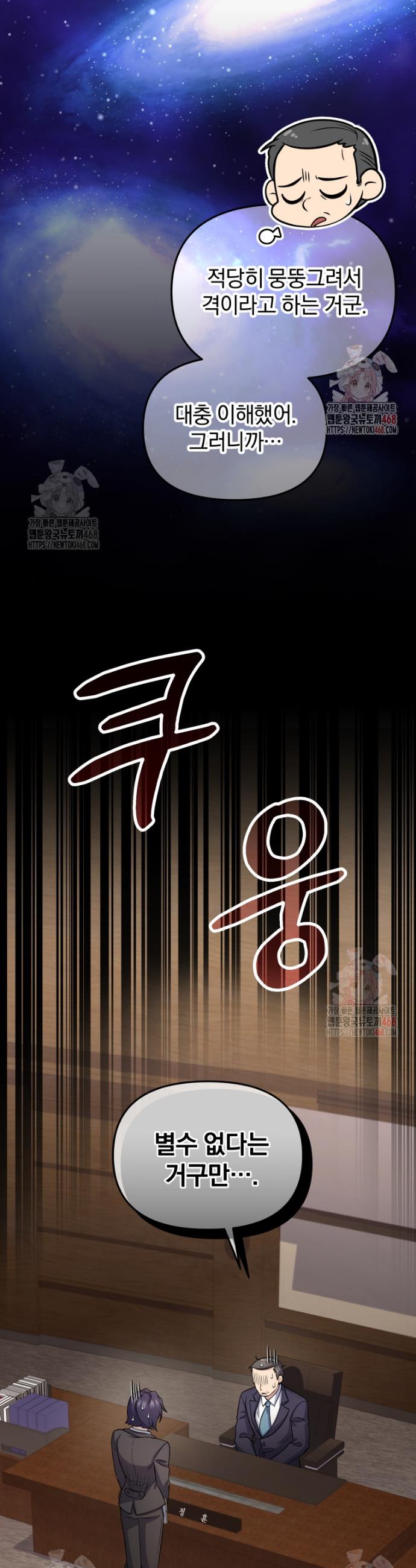 1746911544675axwlmk488b9.jpg