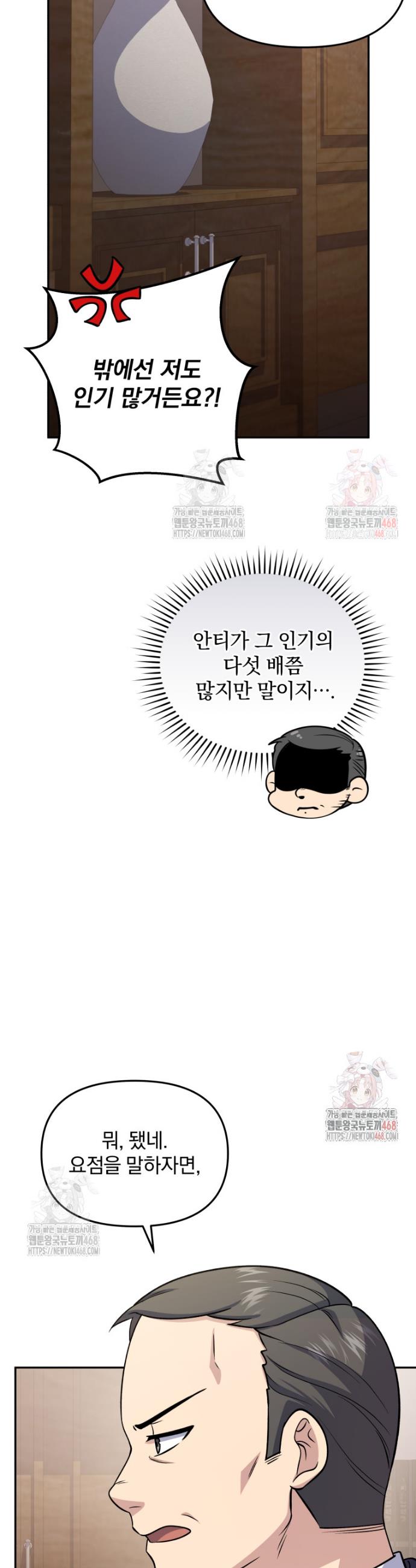 1746911545895r8arsl669r.jpg