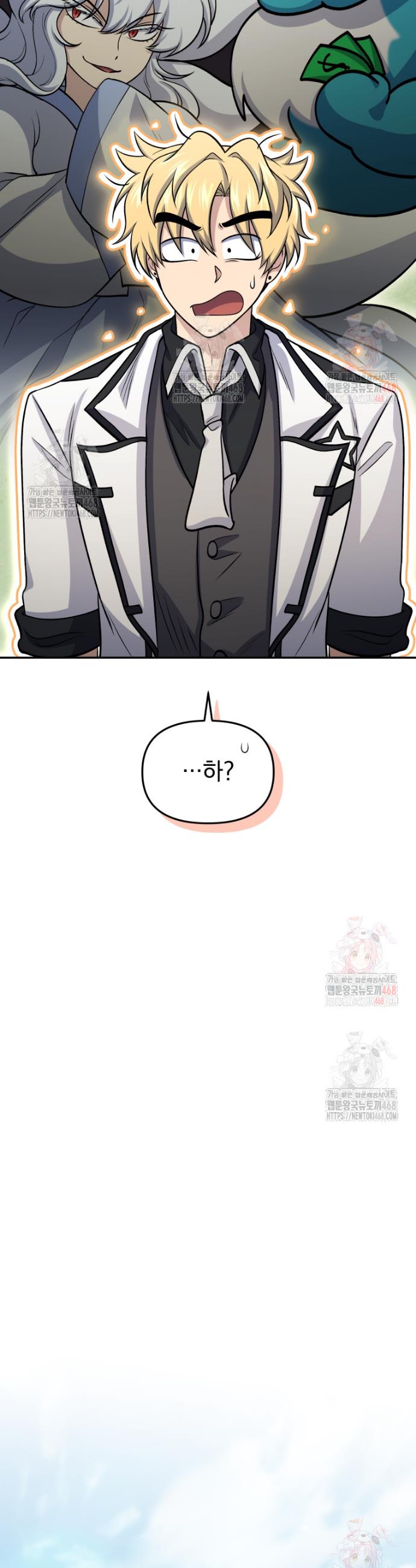 1746911546970g0c9mrwb4ec.jpg