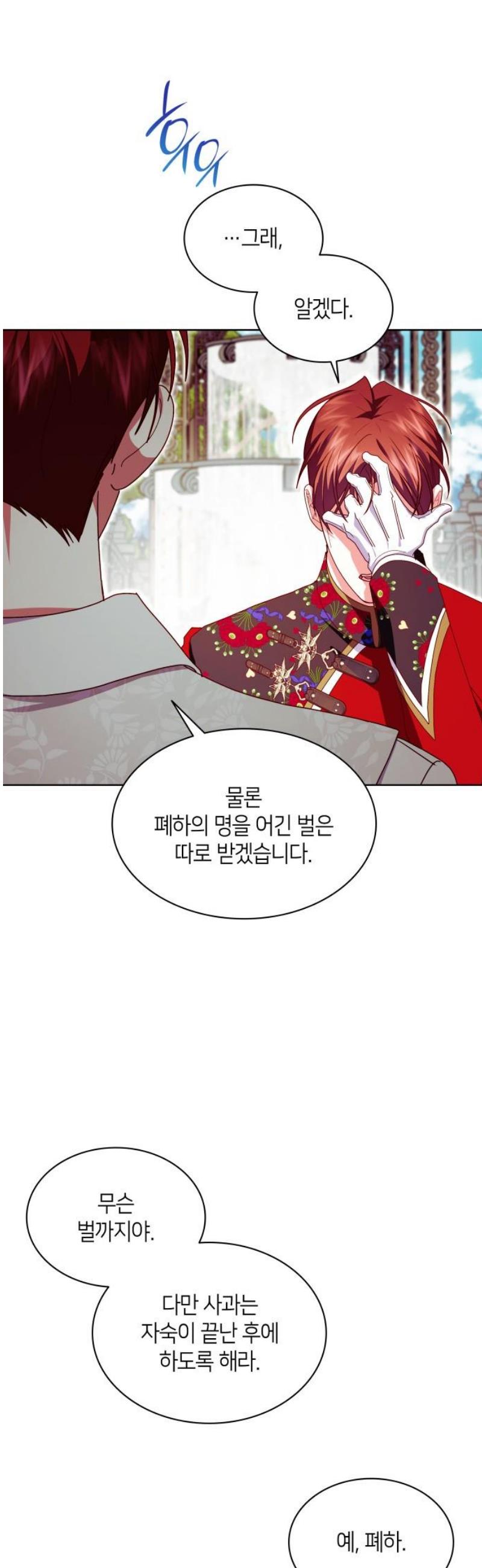 1746912589977nlamwbc3ic.jpg