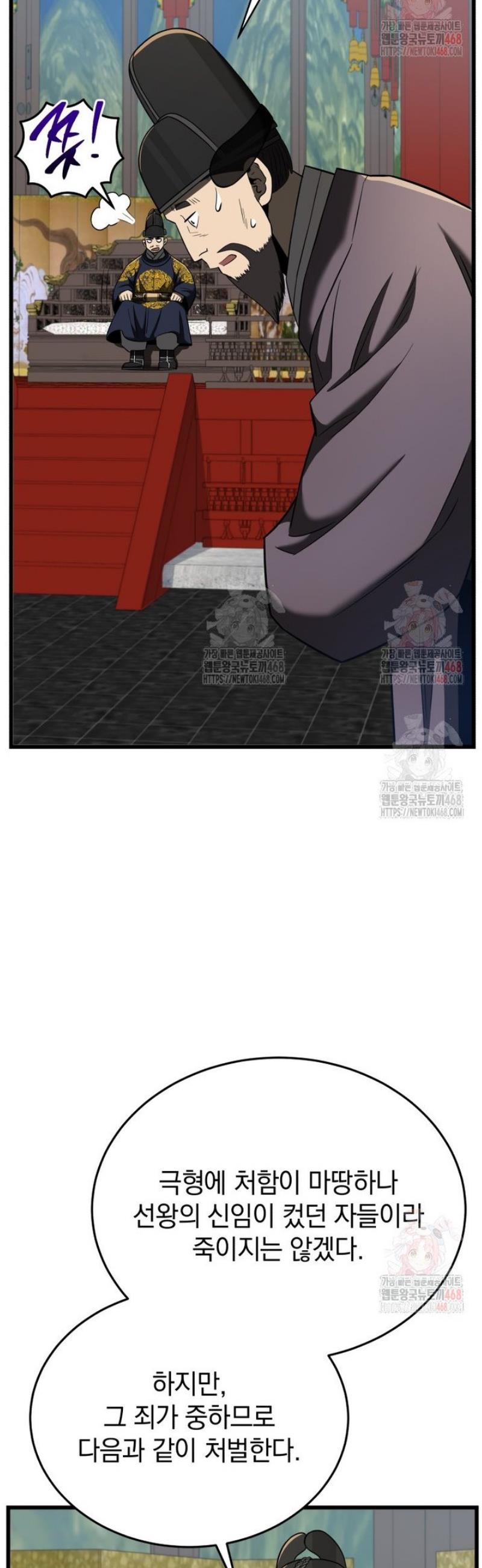 1746911773804cxdzikzu3ut.jpg