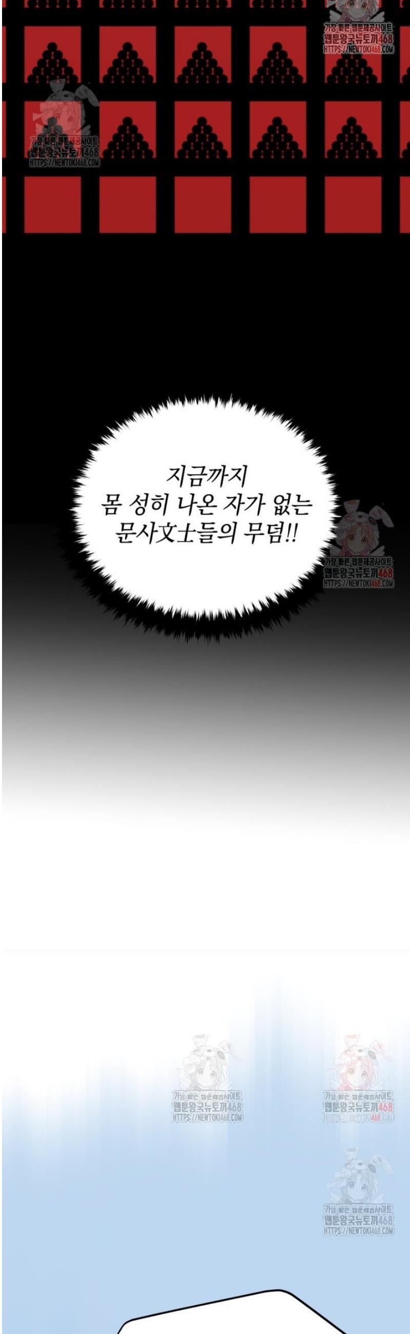 17469117744314m28mepfibe.jpg
