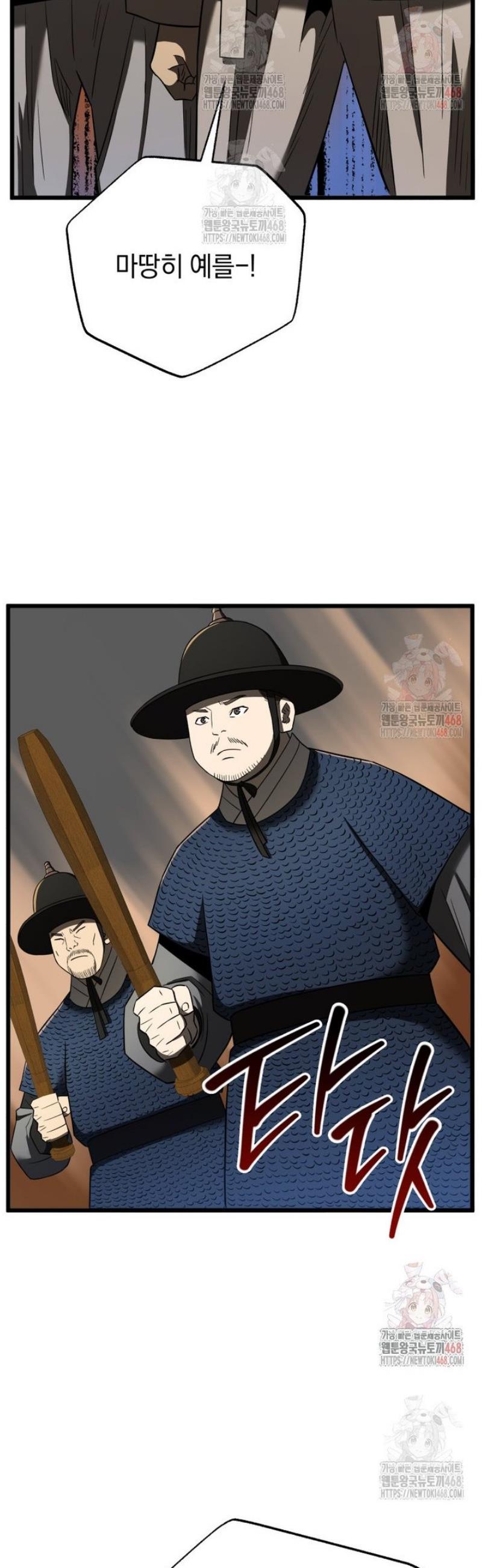 17469117787241mlj4rimecc.jpg