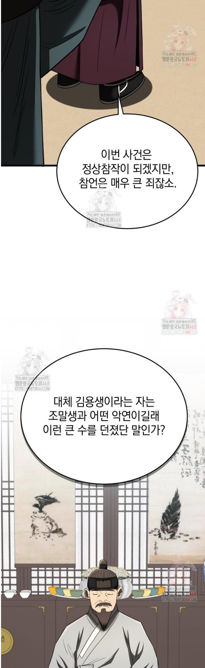 1746911786009qwkoo9vznoq.jpg