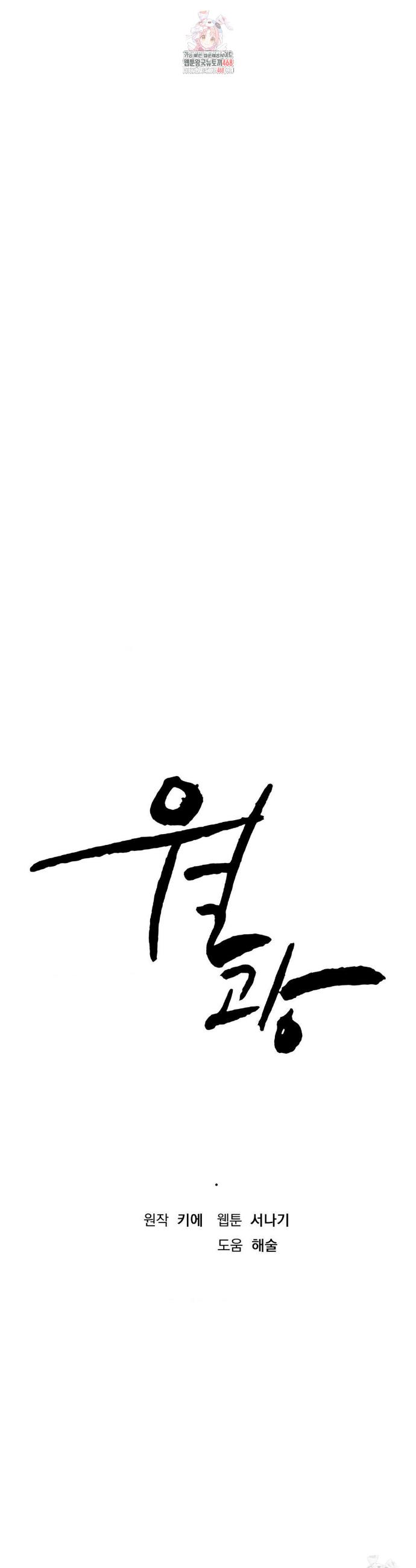 1746915272181ywjzflrq9v.jpg