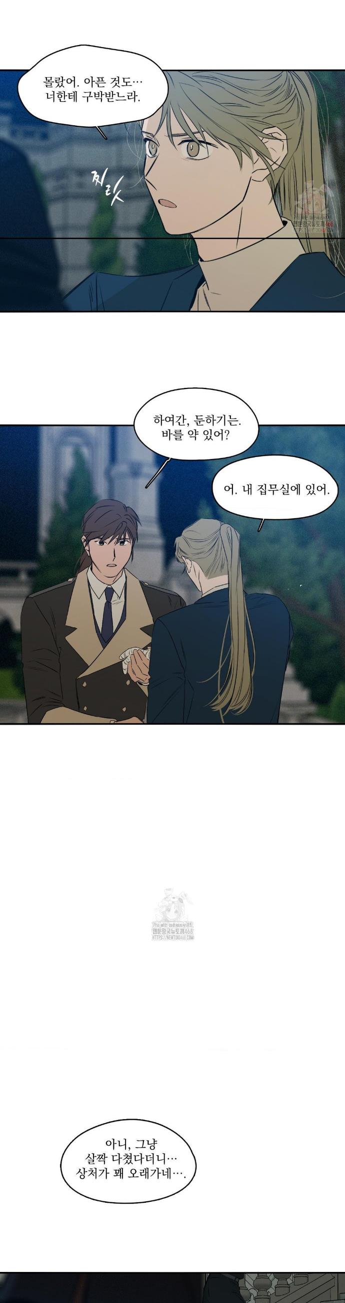 1746915272953hy3jf2in4gn.jpg
