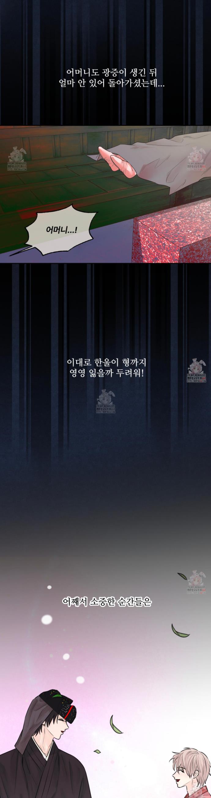 1746912459919gwd6cm3wpg6.jpg