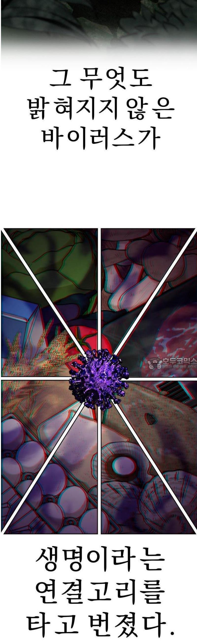 17469959573049ze1omjy7z6.jpg