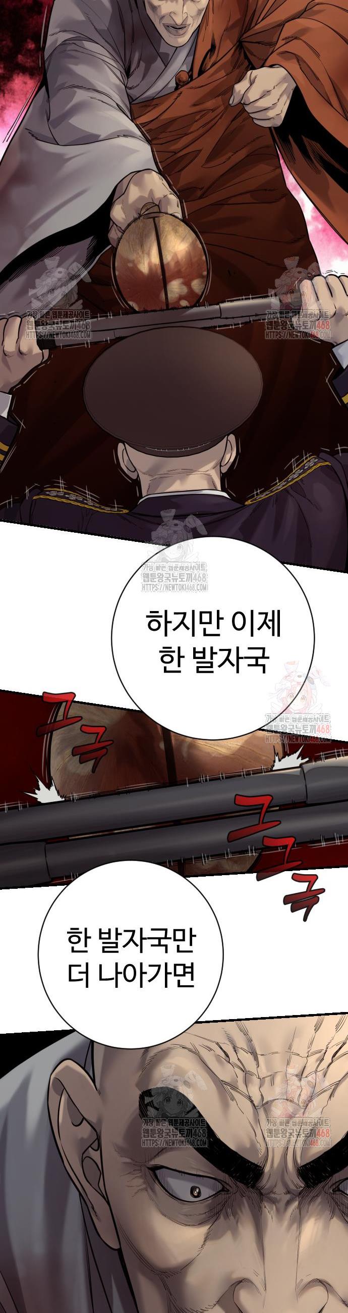 17469984888063why7kgwybi.jpg
