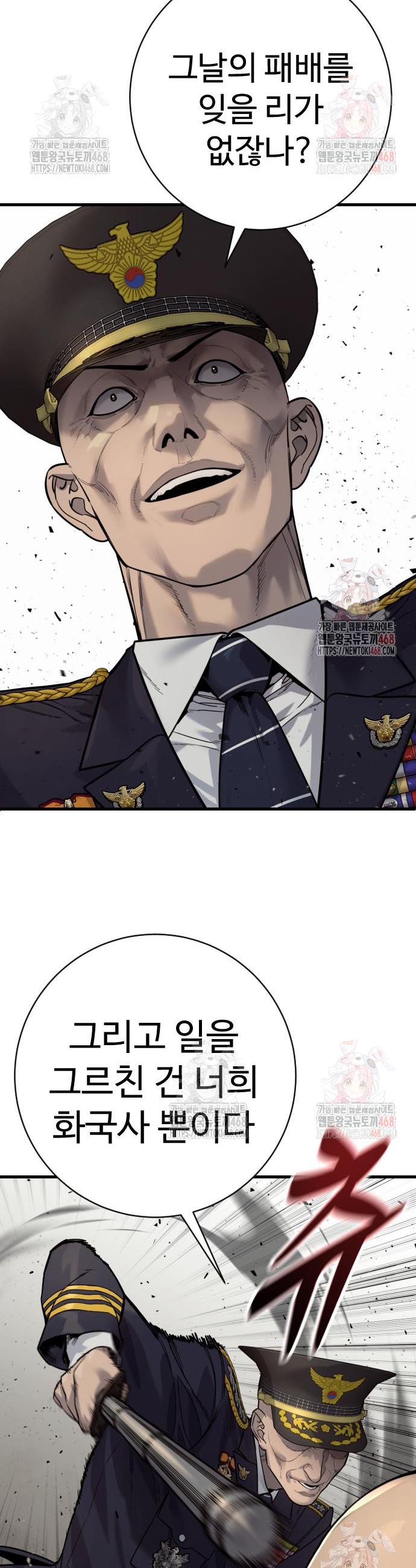 1746998489417wuznruyrh2.jpg