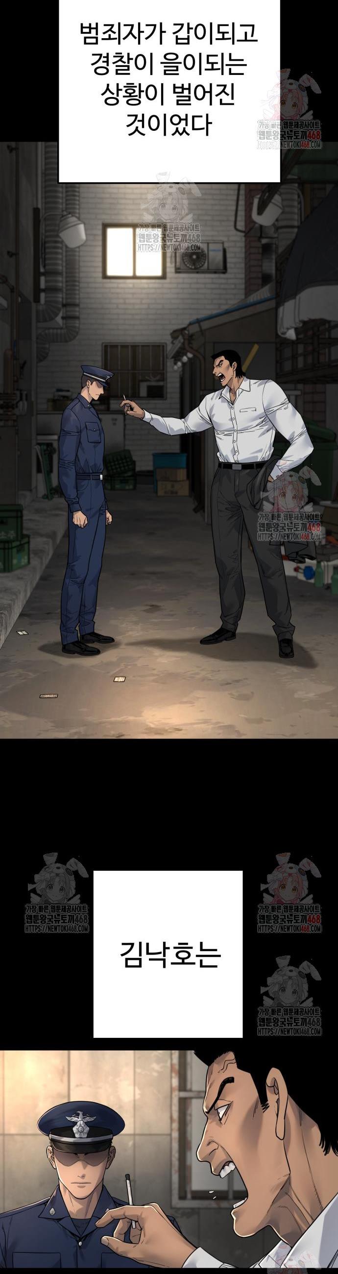 1746998493910fexc1fjh8b.jpg