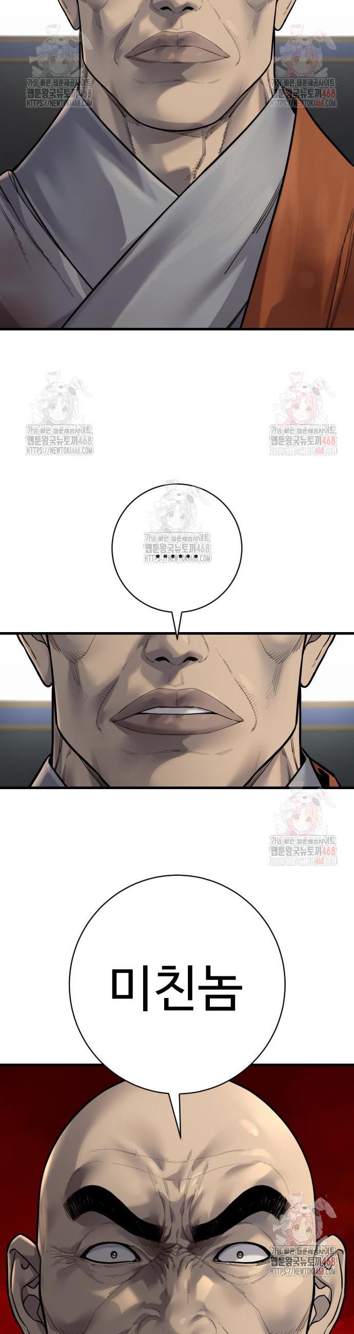 17469985013953ftjs0c5lmy.jpg