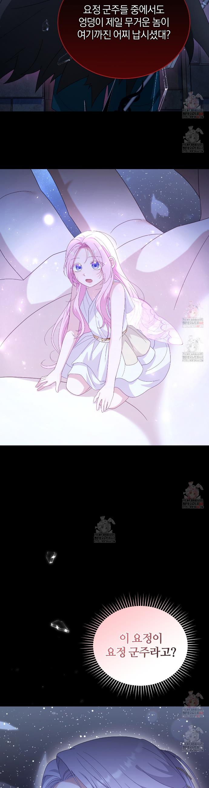 1746998634807bvdakyofcvl.jpg