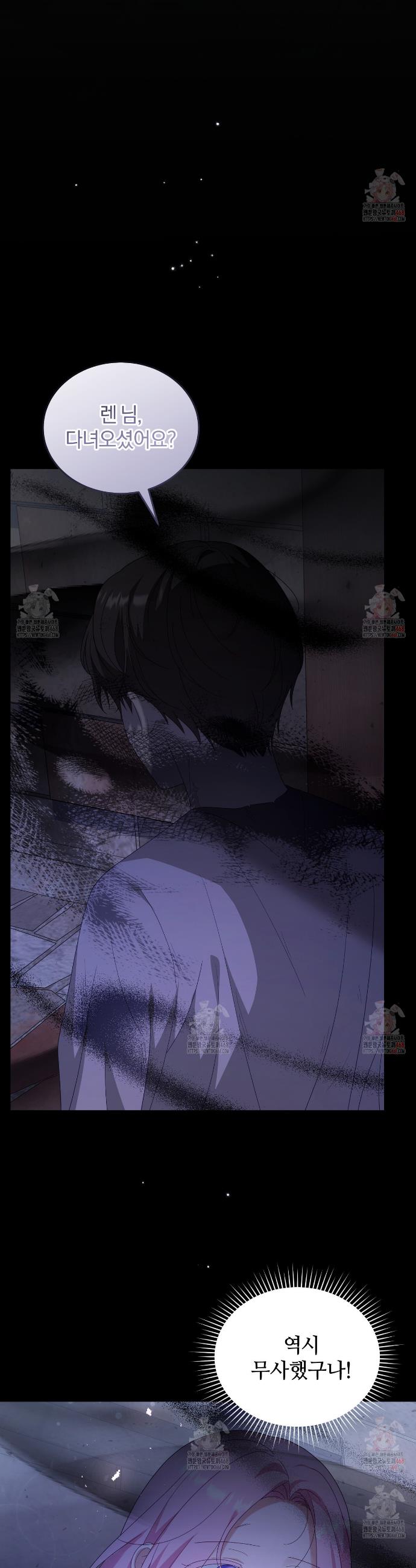 1746998640724z3sp6pwwgz.jpg