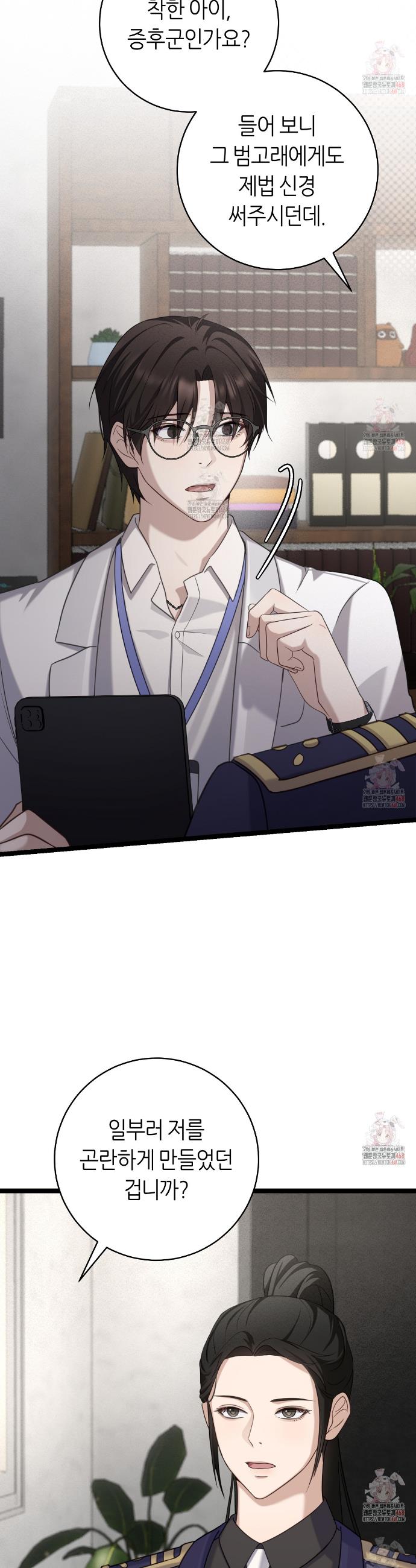 1746998534822rivexvru3hq.jpg