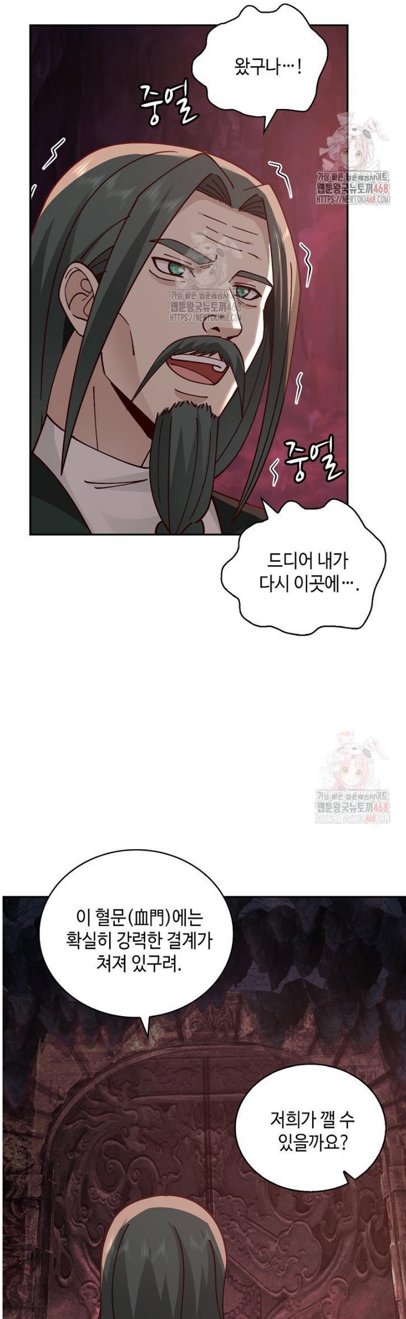 17469987551970olnzuy9dfi.jpg