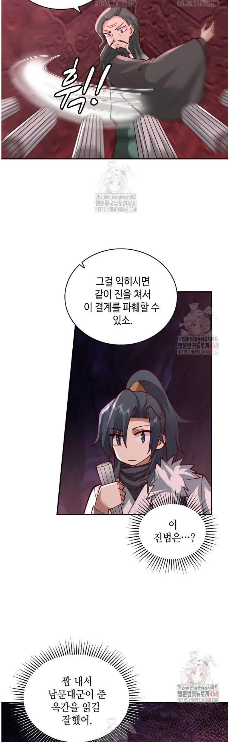 1746998759836tabnwu7z9ws.jpg