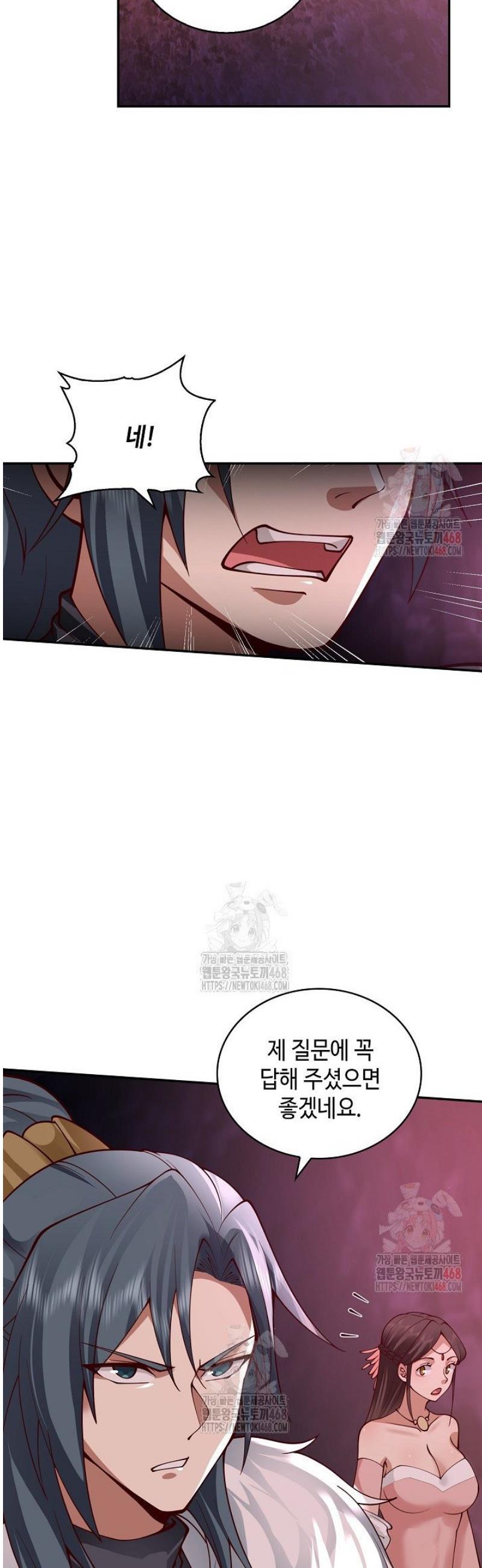 1746998760155czxnhkj4wbv.jpg