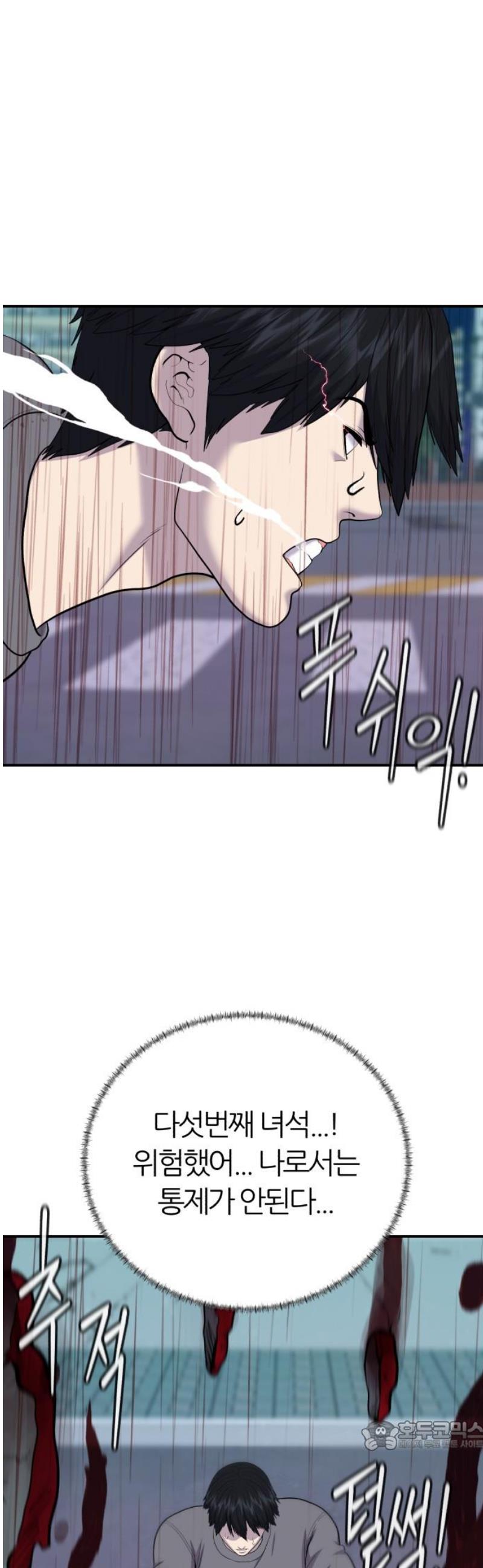 174708943134473lov8zpohq.jpg