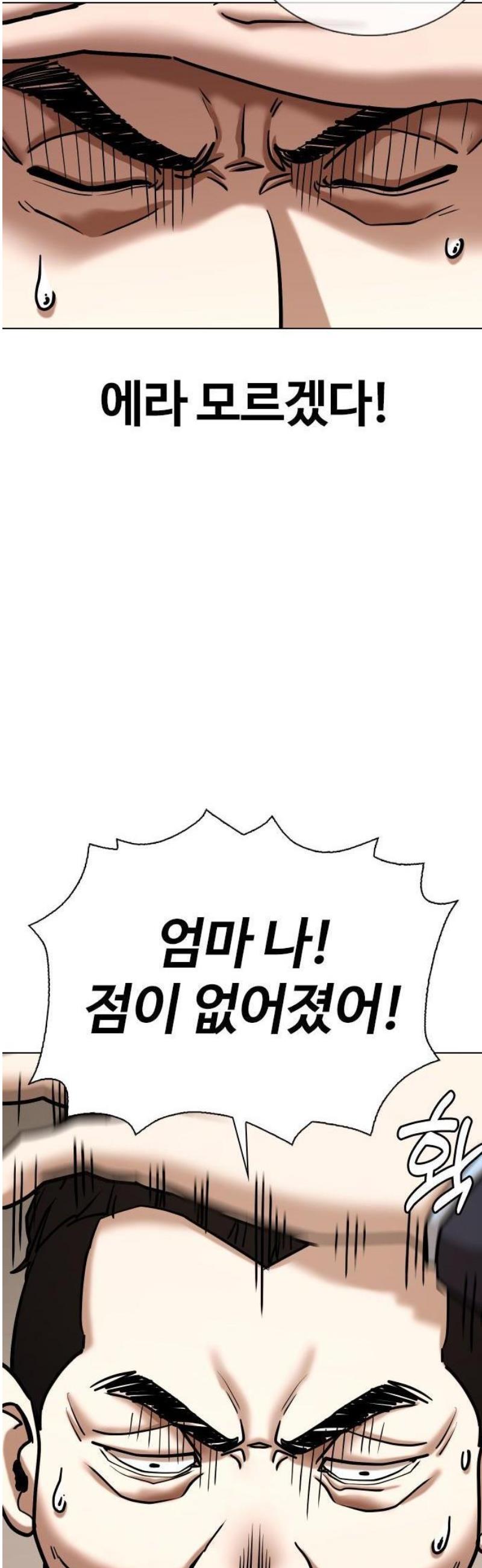 1747089297881eriu77cn6q.jpg