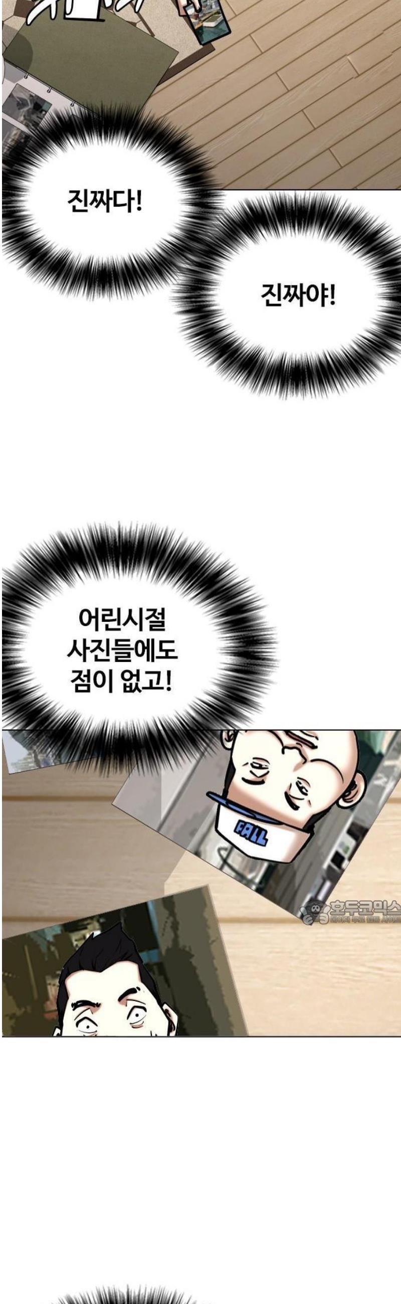 1747089298502tyc14cd5teb.jpg