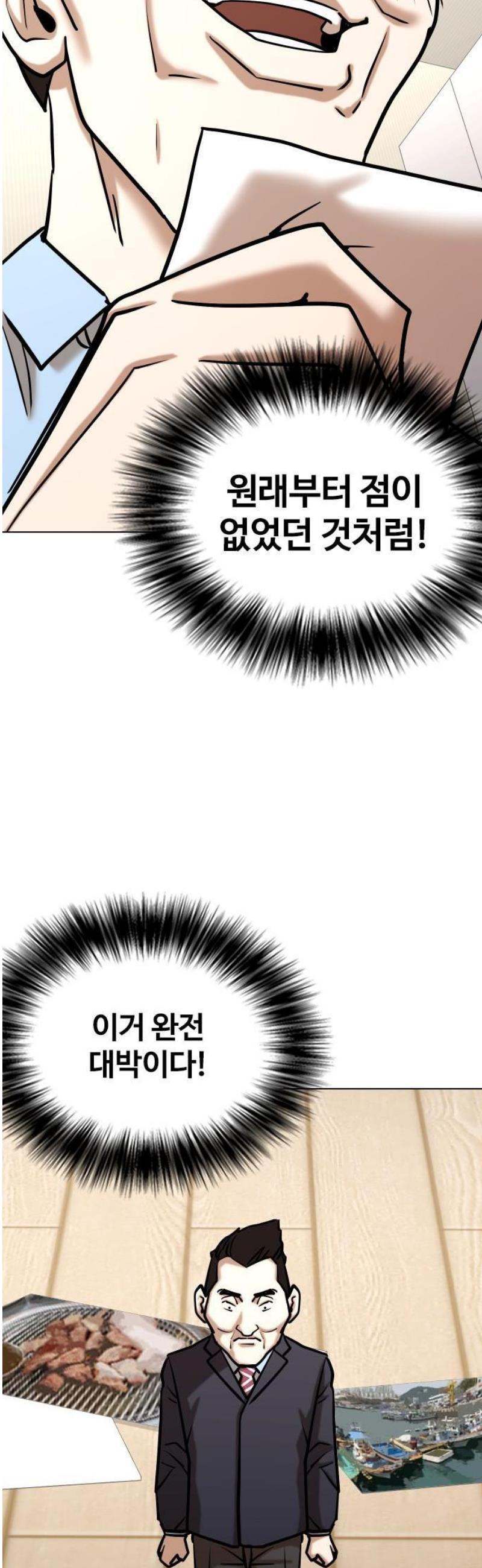1747089298814f74k9tmvai.jpg